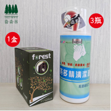 【綠森林】芬多精清潔原液500ml*3 + 芬多精衣物防蟲包（20包入）*1